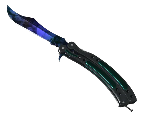 ★ Butterfly Knife | Doppler