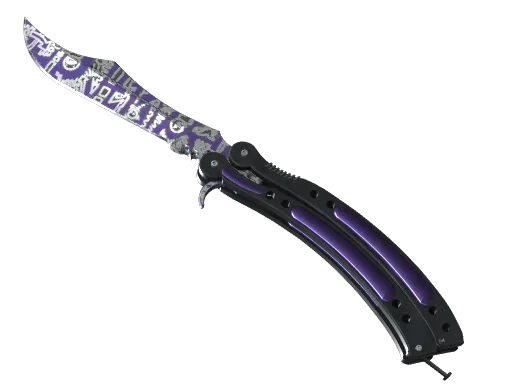 ★ Butterfly Knife | Freehand