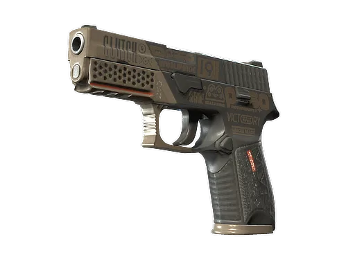 P250 | Bullfrog
