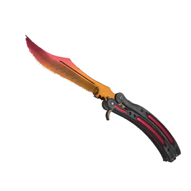 ★ Butterfly Knife | Fade (Factory New)
